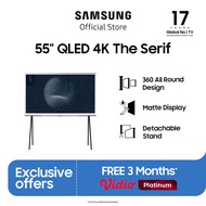 Samsung Lifestyle TV The Serif 55 inch, Smart TV, QLED 4K with Matte Display, Browser/Netflix/YouTube, Dolby Digital Plus, 360 all round design, Detachable stand, Tizen OS, WiFi/HDMI/USB/Bluetooth - QA55LS01BAKXXD [Cloud White]