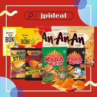 Koikeya Karamucho Potato Chips / Orion Cestbon Breakfast Bread / Orion Rice Cracker 80-151.2G