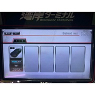 (A13)Wangan Midnight 6RR Car Data-(R32-80Wins) (Banapassport+Email included ️ )