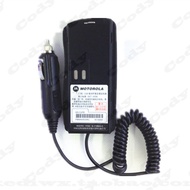 MOTOROLA Walkie-Talkie-Talkie GP2000 Car Charger SP66 GP2000 Borrow Electrical Car Charger MOTOROLA