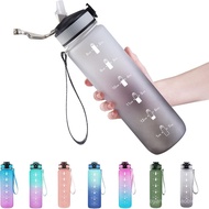 EYQ 32 oz Water Bottle with Time Marker, Carry Strap, Leak-Proof Tritan BPA-Free, Ensure You Drink E