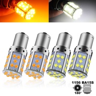 High Power 1156 BA15S LED Amber Canbus P21W Car Turn Signal Reverse Light Bulb.bau15s.7443.7440.1157