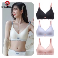 Ice Silk Seamless Bra Non-Wire Push Up Bra For Women Wireless brallete padded Bras Woman