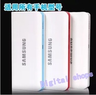 Samsung mobile power 20000 mA / Apple iPhone6 ​​mobile power for mobile phones / cell phone tablet U