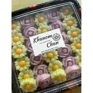 [Halal] Khanom Chan-Thai Kueh Lapis Box of 30pcs