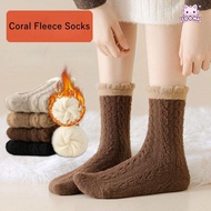 SOONA Coral Fleece Socks - Warm & Soft Fuzzy Mid-Tube Socks