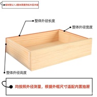 Storage Storage Box Desktop Wooden Box Pine Coverless Desktop Wooden Box Storage Drawer Box Drawer P