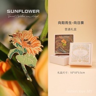 【Ready Stock】hadiah hari guru bajet borong murah hadiah untuk hari guru cikgu perempuan gift for tea