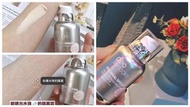 現貨‼️ GEOSKINCARE 太空艙水凝清潤隔離霜 50克