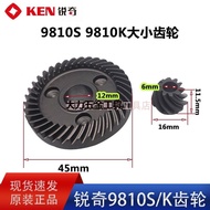 KEN Ruiqi 9810S 9810K Angle Grinder Gear Type 100 Polishing Machine Large Small Combination Teeth Or