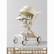 Shengletu Lightweight High Landscape Baby Stroller 0-36 Months Suitable Two-Way Push Aluminum Frame 