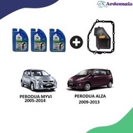 GENUINE PERODUA ATF SP3 (3LITER) + AUTO FILTER SET - GEARBOX SERVICE SET FOR PERODUA MYVI 2015-2017 / ALZA 2014 ABOVE