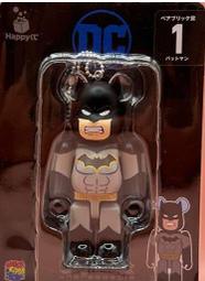 BEETLE BE@RBRICK BEARBRICK 庫柏力克熊 DC 一番賞 蝙蝠俠 Batman 吊飾 100%