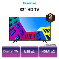 Hisense 32" Inch HD LED TV (32B5200HTS)