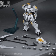 SNAA 1/144 Fate Anime Figure Iron Sickle Kay Figure The Round Table Knights Figurine Model Pvc Statu