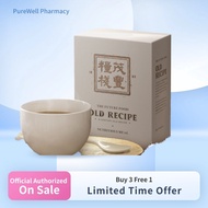 Spot supply 现货 100%正品 The Future Food Old Recipe 老配方(1盒10包)