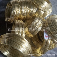 /Hard h63 Brass Wire Screw Rivets) (Semi-H62H65 Copper Wire Cold Shanghai Wire Brass Wire Brass Wire