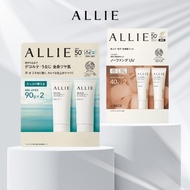 【2-piece set】ALLIE Gel UV EX 90g / 03 Sheer Beige 40g Sunscreen SPF50+ PA++++ Direct From Japan