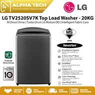 LG Top Load Washing Machine TV2520SV7K 20kg w Intelligent Fabric Care | AI Direct Drive™ | TurboWash
