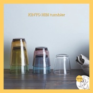 KINTO HIBI tumbler