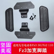 Suitable for No. 9 Fz3 Rear Pedal Fz330/Fz3110 Front Widening Pedal Pedal