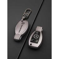 Suitable for Mercedes-Benz Key Cover g2/c2l Buckle b2 Car c220 Shell c180l/a180 Male glc260