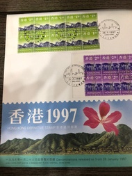 1997香港通用郵票