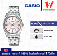 casio นาฬิกาผู้หญิง สายสเตนเลส LTP-1335 : LTP-1335D-4A คาสิโอ้ LTP1335 watchestbkk คาสิโอ แท้ ของแท้