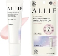 ALLIE Chrono Beauty Lasting Primer UV Sunscreen SPF50 PA++++ (Lasts Makeup Through the Day with Make