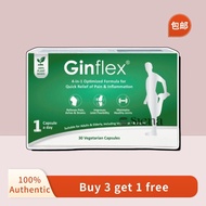 Ginflex® 30 Capsules Joint Health Pain Relief Mobility Support Ginger Extract Glucosamine Chondroiti