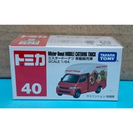 Tomica 40 Mister Donut Mobile Catering Truck (Sealed)