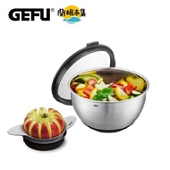 【德國 GEFU】 蔬果切片器+不鏽鋼附蓋調理盆20cm-2.5L二入組