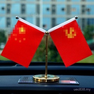 Creative Car Decorations Car Decorations Car Retractable Red Flag Car Decorations Decorations DDIT