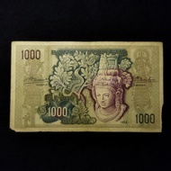 uang kuno langka indonesia seri budaya 1000 (tp607)