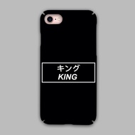 King Hard Phone Case For Vivo V7 plus V9 Y53 V11 V11i Y69 V5s lite Y71 Y91 Y95 V15 pro Y1S