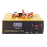 Urbanroad Motorcycle Battery Charger Lead Acid 140W 6V/12V 80AH - MF1