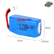 baterai lipo drone JJRC X9 1s 3.7v 600mah dual soket XH2.54 dan JST baterai rc plane 752030