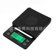 Kitchen Coffee Scale 3kg 5kg Precise Electronic Timing Coffee Scale Household Food Gram Weight Platf