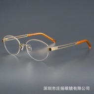G GC026 Retro Old Money Style Oval Half-Frame Glasses Female Gray Style High-End Gold Sense Glasses 