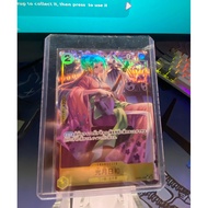 OP06-106 CHARACTER Kouzuki Hiyori