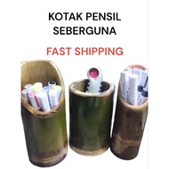 KOTAK PENSEL BULUH/SEBERGUNA /SAIZ BIG