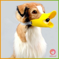 AW รูปากเป็ดปากสุนัขปกชิลิโคน ปากเป็ดครอบสัตว์เลี้ยง หน้ากากป้องกันการกัดป้องกันการเห่า กัด Pet bite