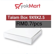 [100pcs] 9"x9"x2.5" (B3) 9x9x2.5 White Talam Box for Talam Cake Lapis Pizza Puff Cake Cake Cake Cake