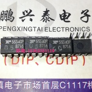 5534ACP XR5534ACP XR5534CP Single Transport 5534 EXAR Imported 8 Straight Pins