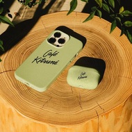 Native Union | Café Kitsuné AirPods Pro 聯名保護套 - 抹茶