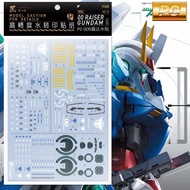 PG 1/60 GUNDAM 00 RAISER WATER DECAL ARTISAN'S CLUB