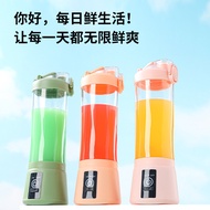 New portable juicer, small portable juicer, electric mini juice blender, rechargeable blender