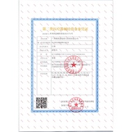 Ear Cicada Sound Buzz Acupoint Pressure Stimulation Sticker Ear Cicada Brain Sound Buzzing Acupoint 