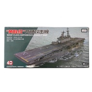 Assembled Battleship Aircraft Carrier Military Aircraft Carrier Model Toy Fighter 4d Battleship Dest