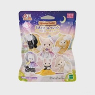 Sylvanian families | Sylvanian Families Blind พวงกุญแจอุปกรณ์เสริมตัวเลข Original เด็กของเล่น Starry